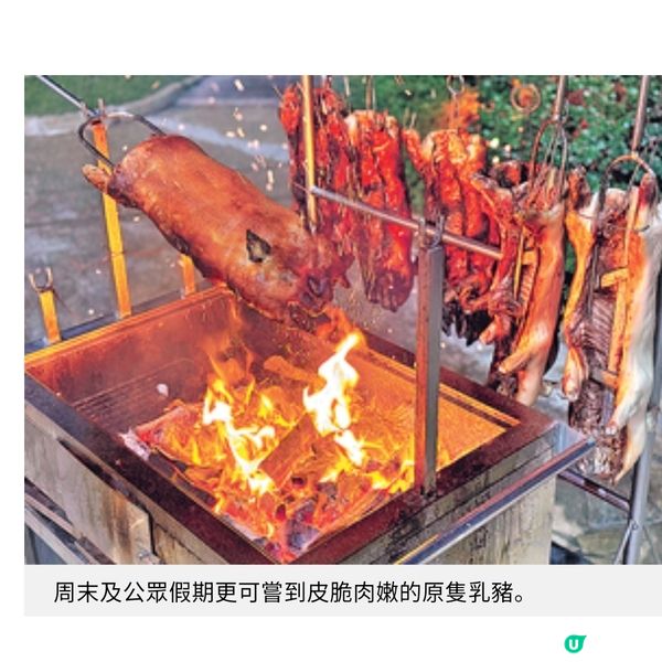 黃金海岸酒店海鮮巡禮自助晚餐買一送二優惠盡享惹味燒海鮮