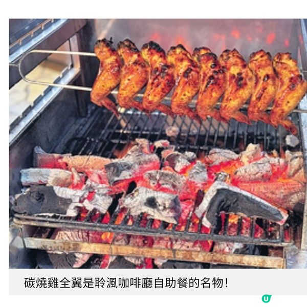 黃金海岸酒店海鮮巡禮自助晚餐買一送二優惠盡享惹味燒海鮮