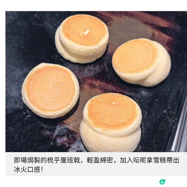 黃金海岸酒店海鮮巡禮自助晚餐買一送二優惠盡享惹味燒海鮮