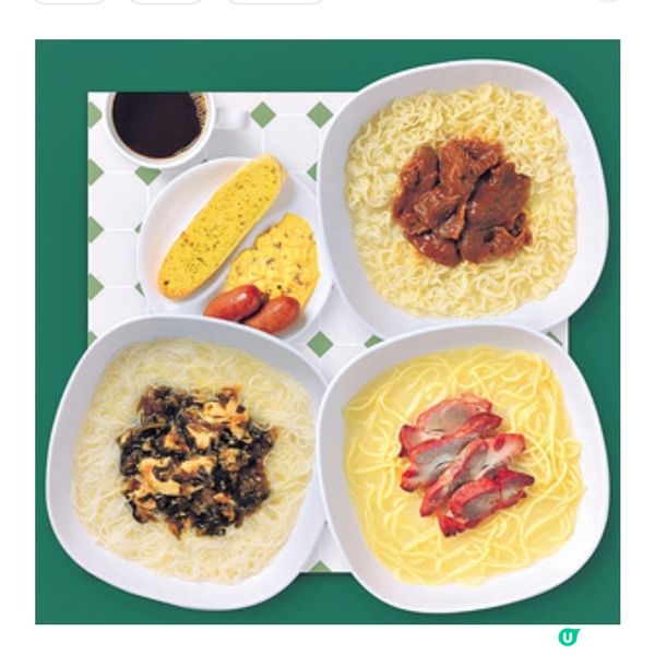 經典茶餐廳常餐1月登陸IKEA 港式奶茶新地配迷你雞蛋仔