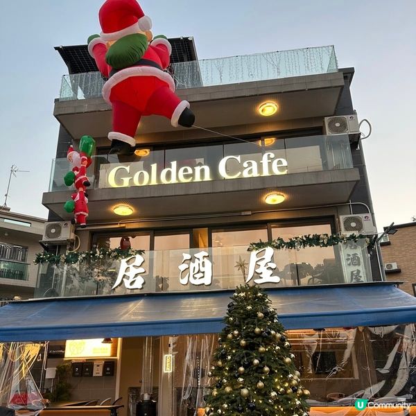 高質隱世小店🩷必食立鱗燒