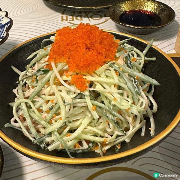 高質隱世小店🩷必食立鱗燒