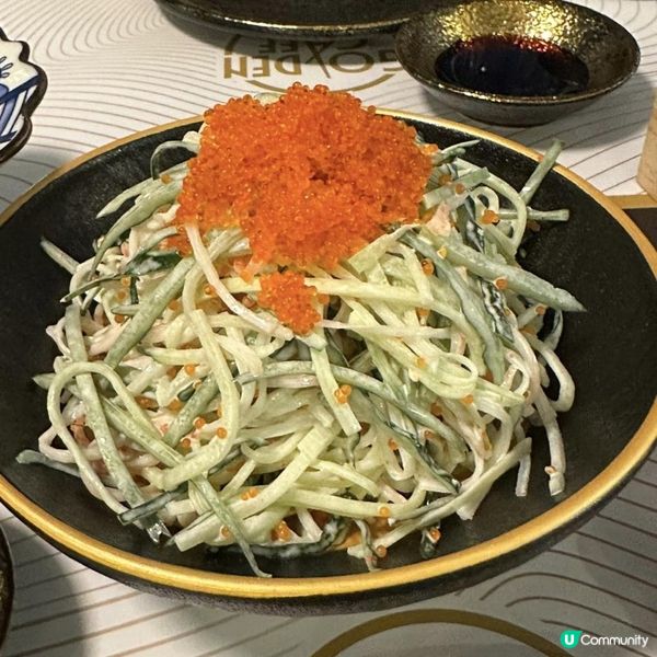 😍高質隱世小店🩷必食立鱗燒