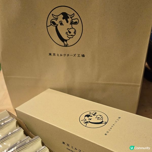  海鹽牛奶夾心餅🐄🧀