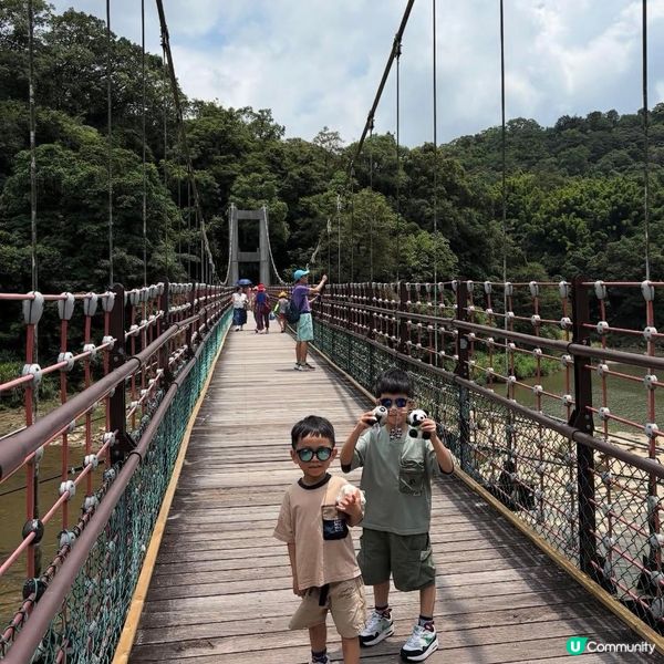 九份十份行到散 👨‍👩‍👧‍👦☀️