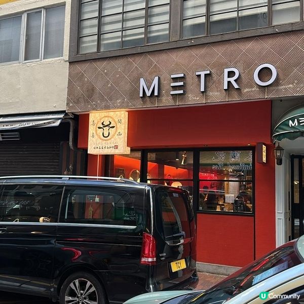 關西壽喜燒暖笠笠•日本黑毛和牛超yum！😋🥢