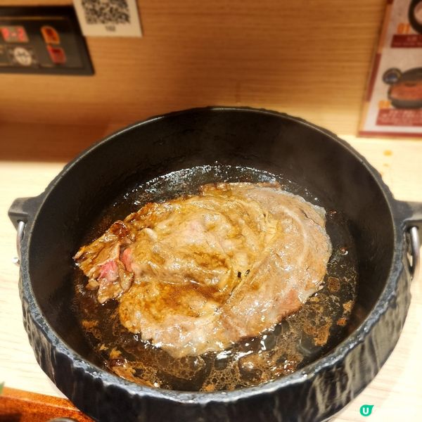 關西壽喜燒暖笠笠•日本黑毛和牛超yum！😋🥢