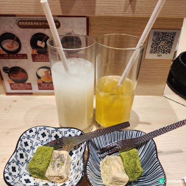 關西壽喜燒暖笠笠•日本黑毛和牛超yum！😋🥢