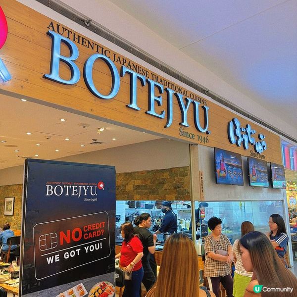 菲律賓｜特色日本菜🇯🇵