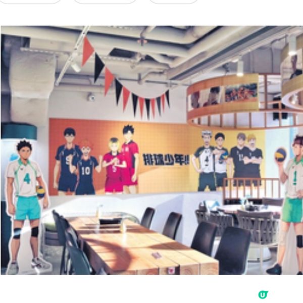 《排球少年!!》主題咖啡廳登場 多款高校主題餐點 熱血用餐