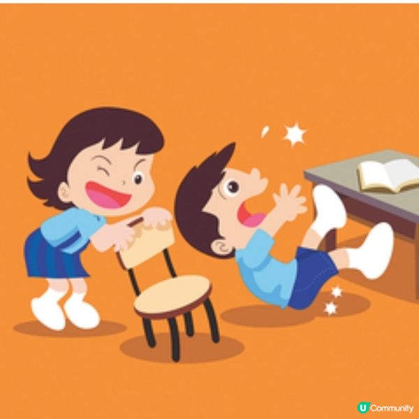 教導孩子面對欺凌行為