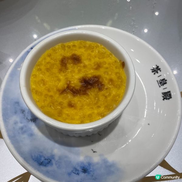 抵食懷舊點心🥧🩷推介👍🏻杏汁花膠灌湯餃