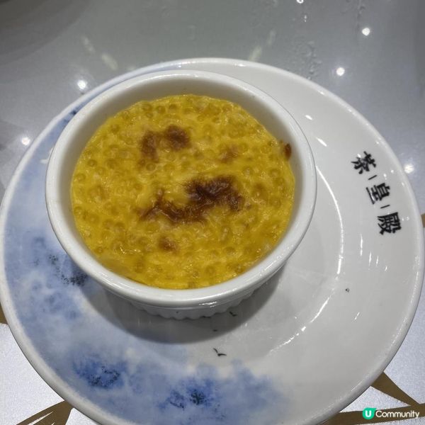 😍抵食懷舊點心🥧🩷推介👍🏻杏汁花膠灌湯餃