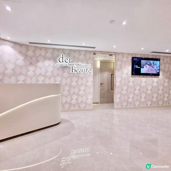 旺角美容院 2026年真心推薦！良心美容院小店！！