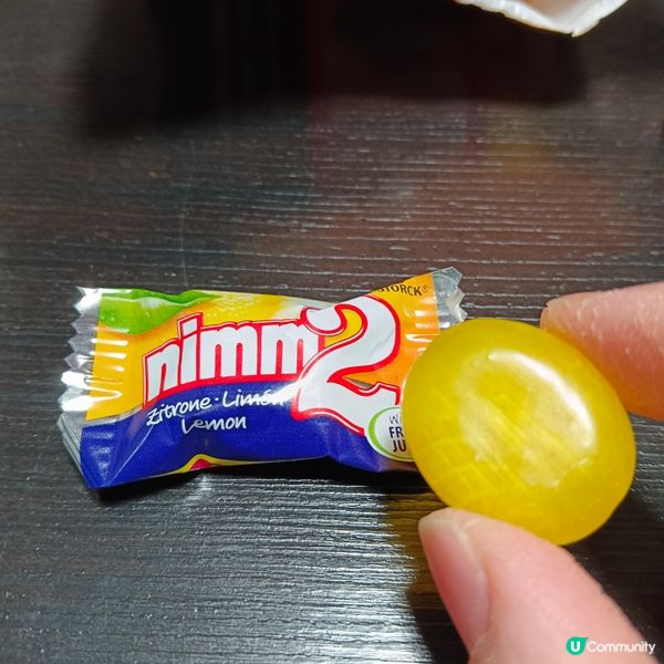 神秘嘅二寶果汁糖