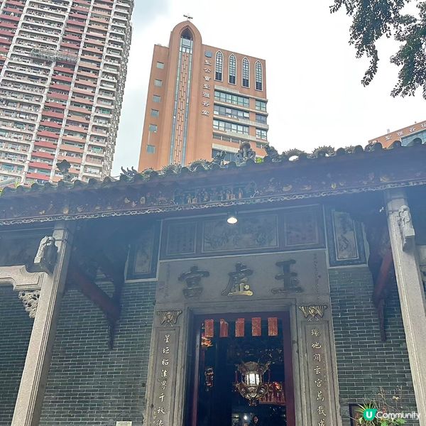 灣仔北帝廟 🏯 歷史悠久 🤩