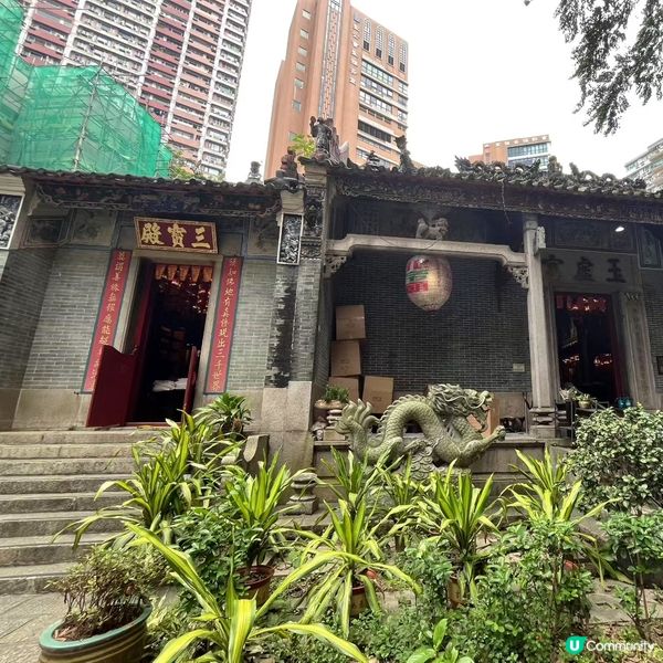 灣仔北帝廟 🏯 歷史悠久 🤩