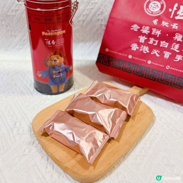 柏靈頓熊酥脆杏仁條禮盒🧸