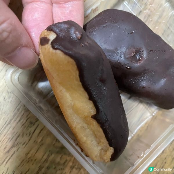 Aeon made in Japan泡芙