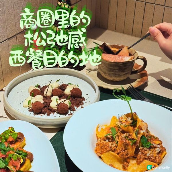 深圳灣美食攻略！🤤必試3間餐廳！