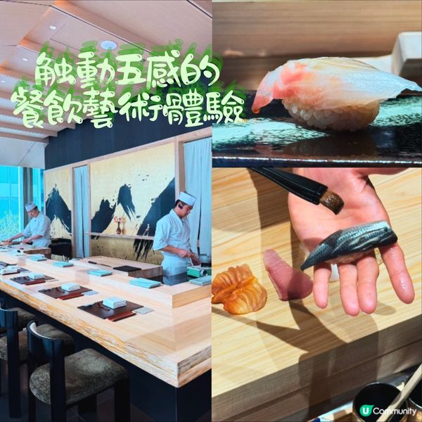 深圳灣美食攻略！🤤必試3間餐廳！