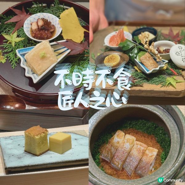 深圳灣美食攻略！🤤必試3間餐廳！