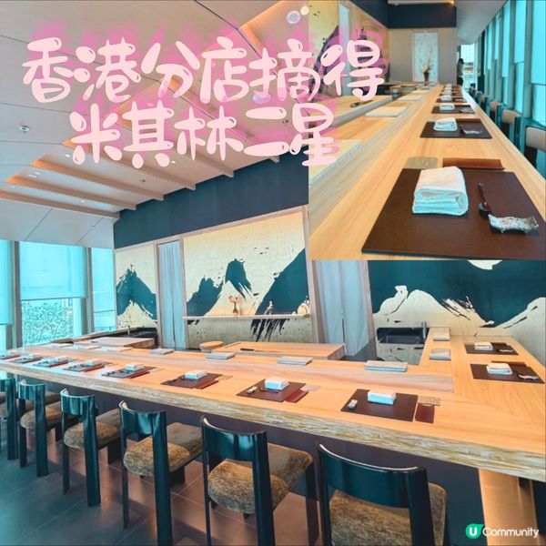 深圳灣美食攻略！🤤必試3間餐廳！