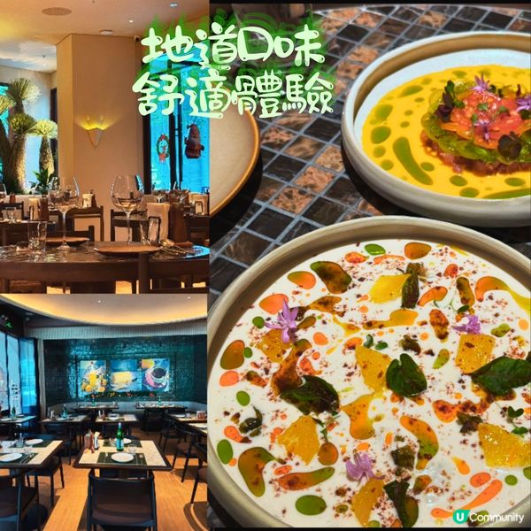 深圳灣美食攻略！🤤必試3間餐廳！