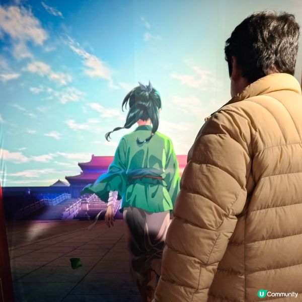 藥師少女展！貓貓好可愛！😻