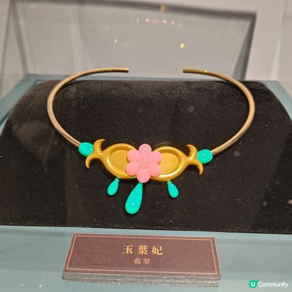 藥師少女展！貓貓好可愛！😻