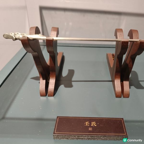 藥師少女展！貓貓好可愛！😻