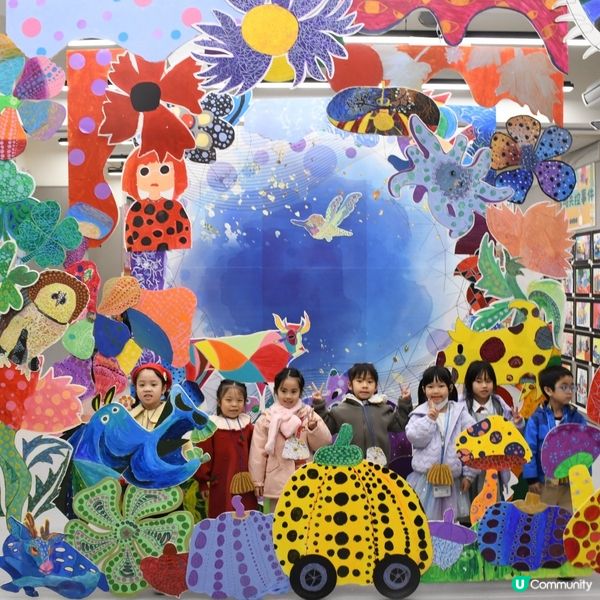 嶺南同小藝術開放日 畢加索、草間彌生真跡啟發學童創意無限