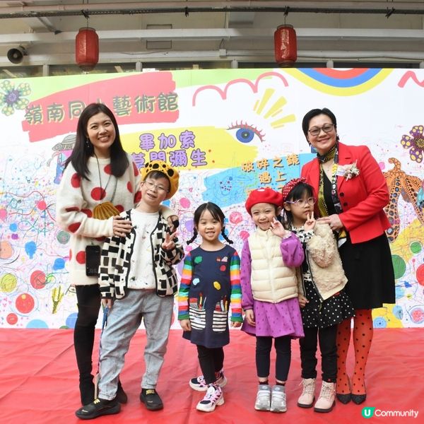 嶺南同小藝術開放日 畢加索、草間彌生真跡啟發學童創意無限