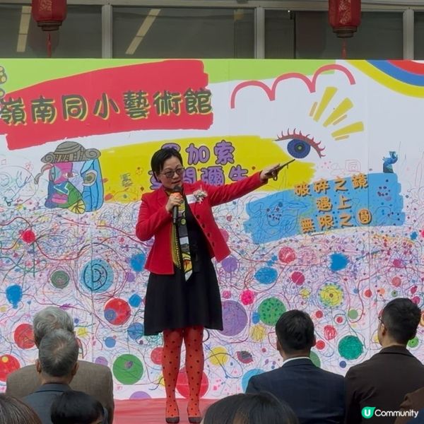 嶺南同小藝術開放日 畢加索、草間彌生真跡啟發學童創意無限