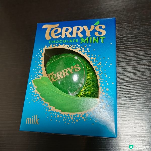 Terry's橙狀薄荷牛奶朱古力