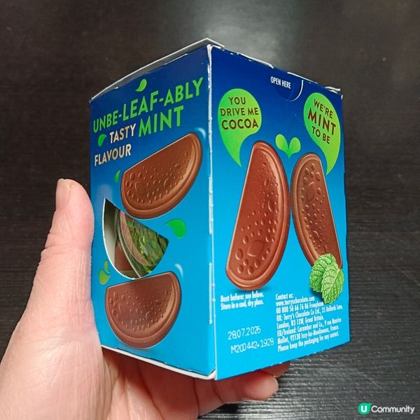 Terry's橙狀薄荷牛奶朱古力