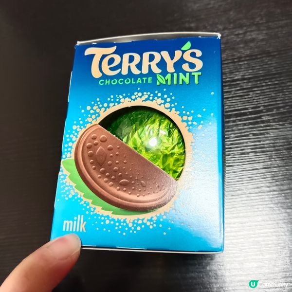 Terry's橙狀薄荷牛奶朱古力