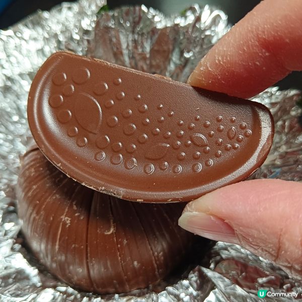 Terry's橙狀薄荷牛奶朱古力