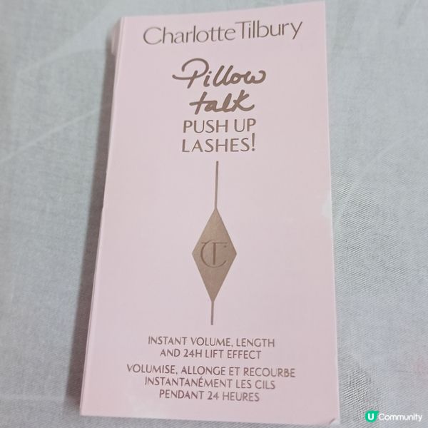 濃密定纖長？🤔 揀啱你嘅睫毛膏！✨