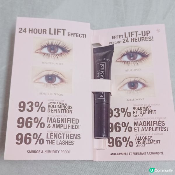 濃密定纖長？🤔 揀啱你嘅睫毛膏！✨