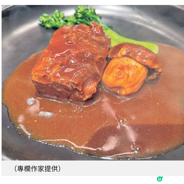 擒美食先擒大廚