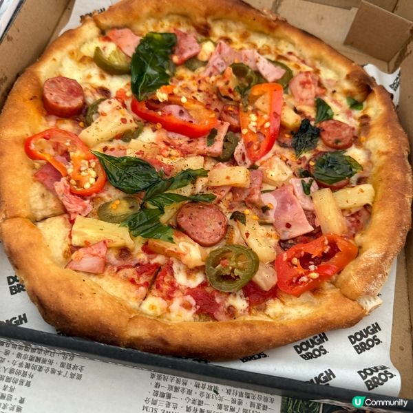 🍻🍕😍👍🏻👍🏻