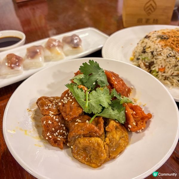 早幾日午市去咗銅鑼灣緻素坊飲茶,呢度午市係專門做素食點心,而...