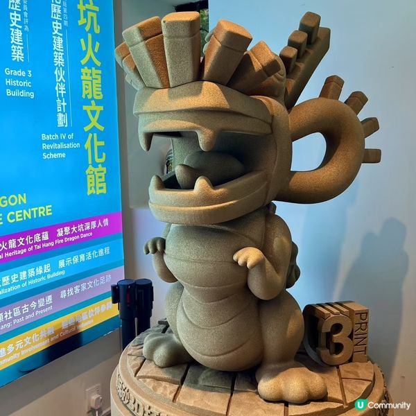大坑舞火龍🐉🔥 珍貴非遺！