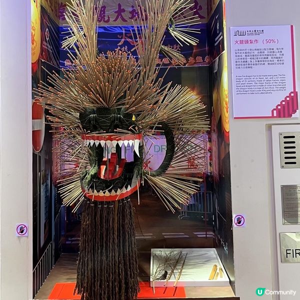 大坑舞火龍🐉🔥 珍貴非遺！