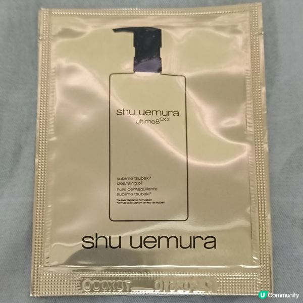 琥珀山茶花卸妝油 💖 貴婦級養膚之選！✨