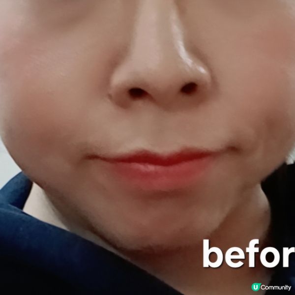 琥珀山茶花卸妝油 💖 貴婦級養膚之選！✨