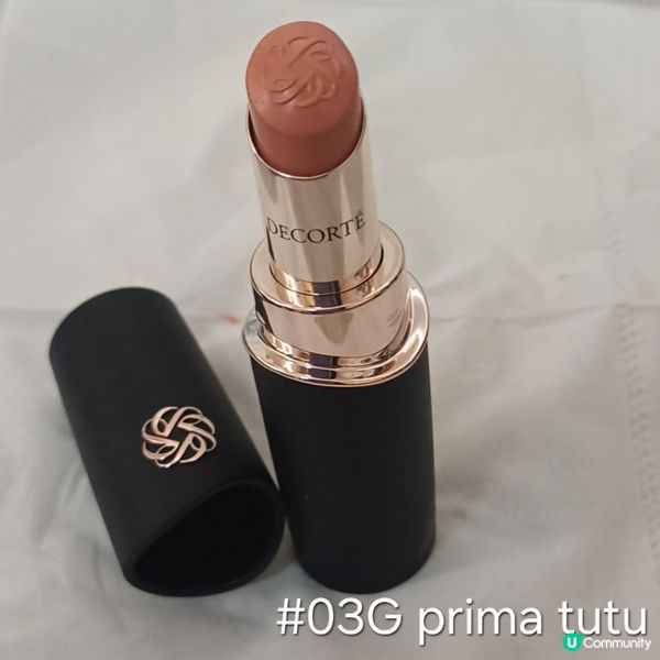 夢幻唇膏✨ 立即入手！