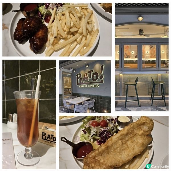 觀塘悠閒下午茶！☕️🌿