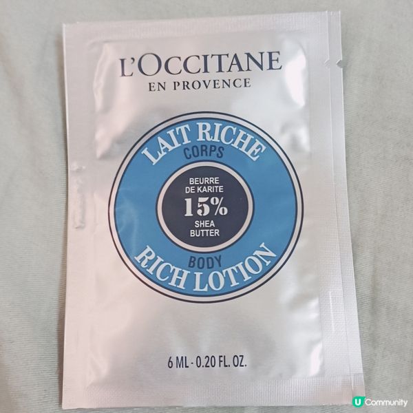 水潤乳木果露，冬天必備，擊退乾燥痕癢！